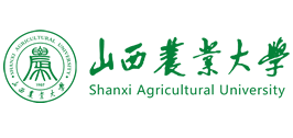 山西农业大学
