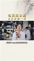 吃货的本质全世界都一样