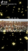 三农服务，乡村振兴，他们从这里开始