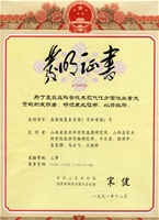 晋粱5号、晋辐1号