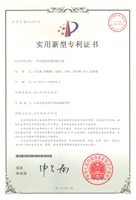 一种仿地形防板结镇压器