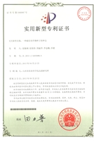 一种储存农作物种子的种仓