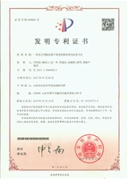 一种北方用糯高粱不育系和保持系的选育方法