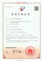 一种抗丝黑穗病高粱育种方法