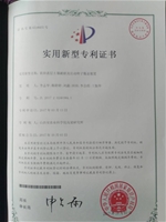农田表层土壤破碎及自动种子覆盖装置