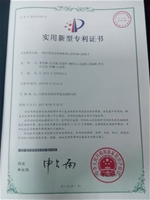 曹昌林