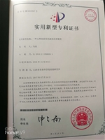 马涌